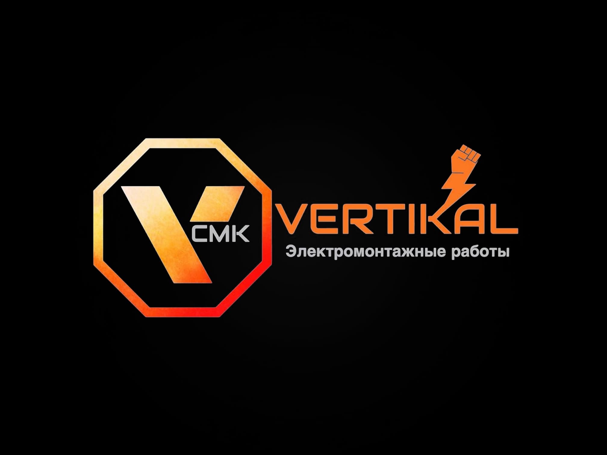 Фото условий